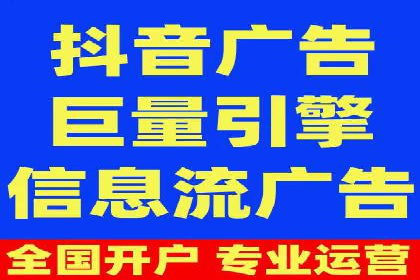 互联网公司SEM代运营成功案例剖析