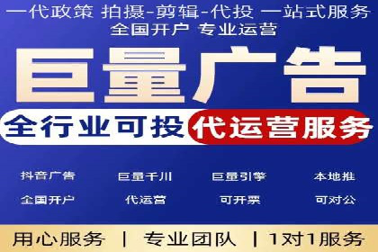 快手信息流助力品牌快速传播